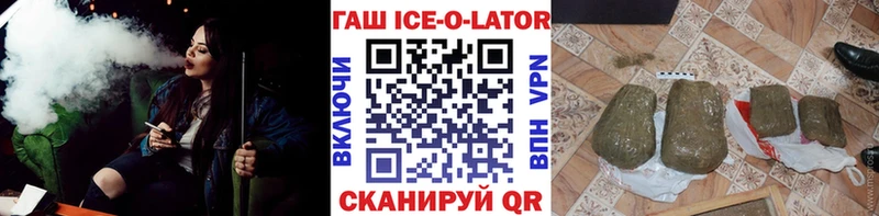 Наркотические вещества Среднеколымск ГАШ  Alpha-PVP  Мефедрон  Канабис  COCAIN 