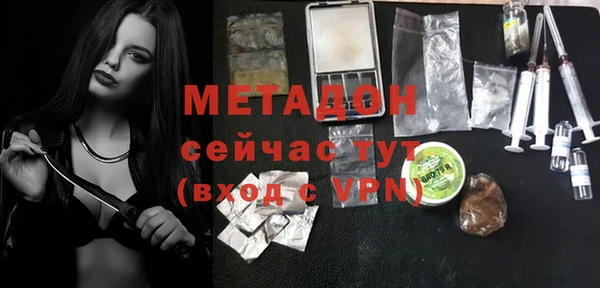 кокаин перу Балахна