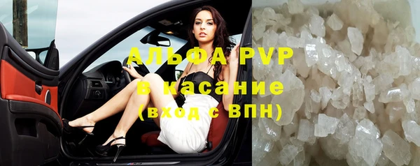 кокаин перу Балахна