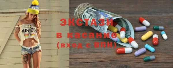 apvp Баксан