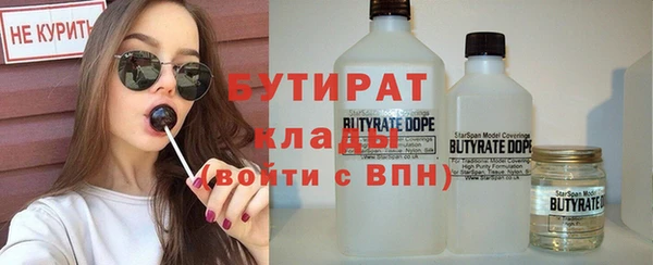 твердый Балабаново