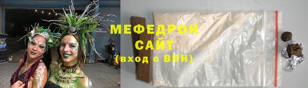 кокаин перу Балахна