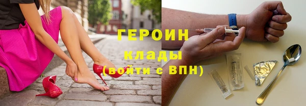 apvp Баксан