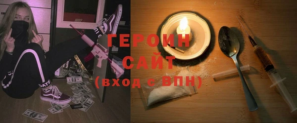 твердый Балабаново