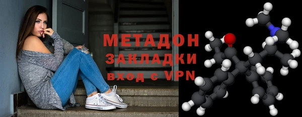 apvp Баксан