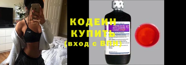 твердый Балабаново