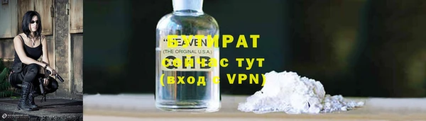 твердый Балабаново