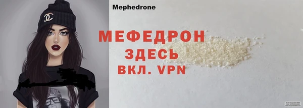 кокаин перу Балахна
