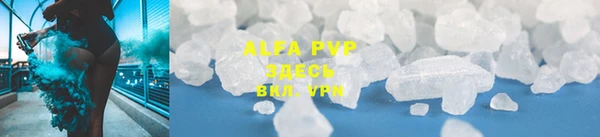 твердый Балабаново