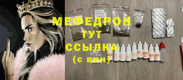 твердый Балабаново