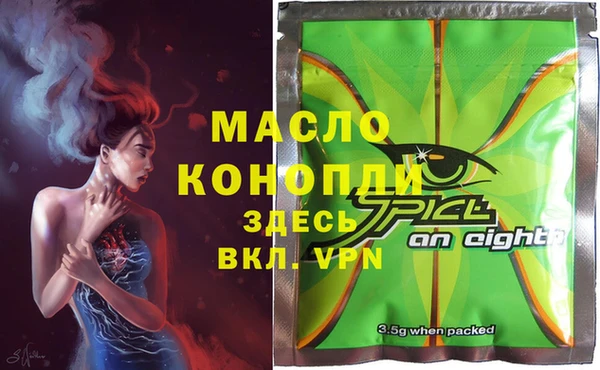 твердый Балабаново