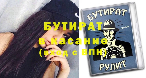 твердый Балабаново