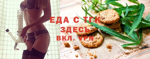 твердый Балабаново