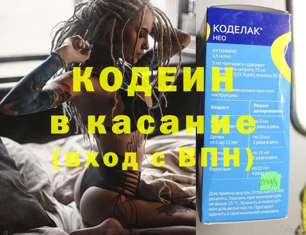 apvp Баксан