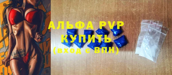 твердый Балабаново