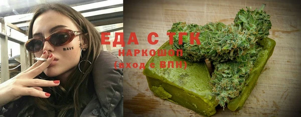 твердый Балабаново