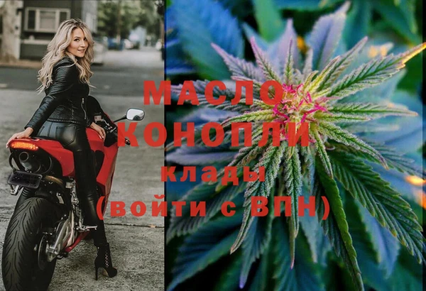 mix Дмитриев