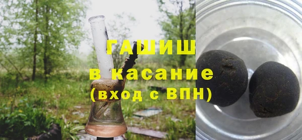 твердый Балабаново