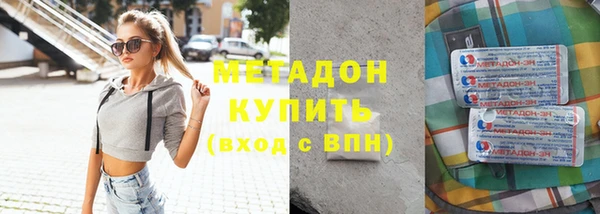 твердый Балабаново