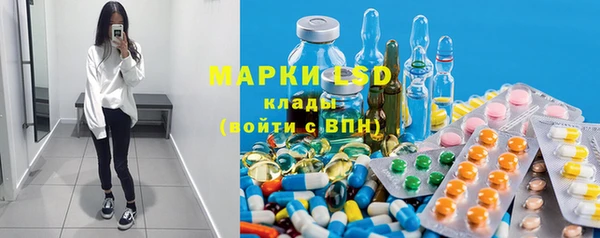 apvp Баксан