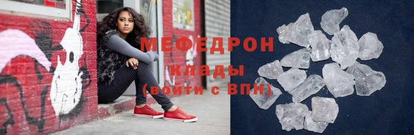 apvp Баксан