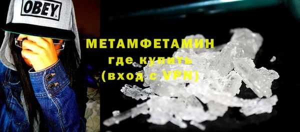 твердый Балабаново