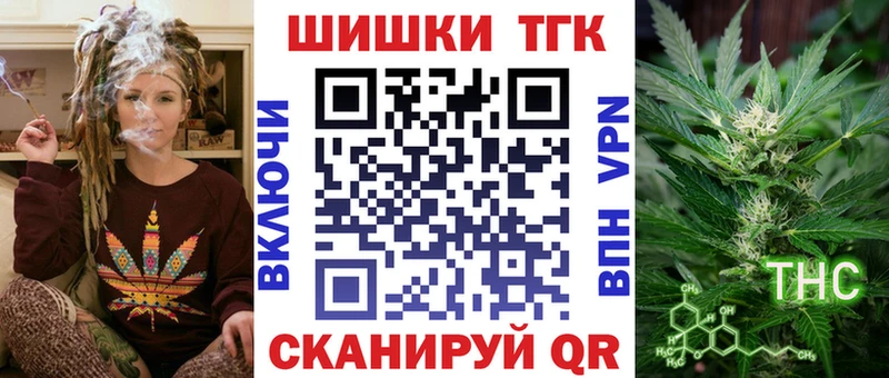 Марихуана SATIVA & INDICA  Среднеколымск 